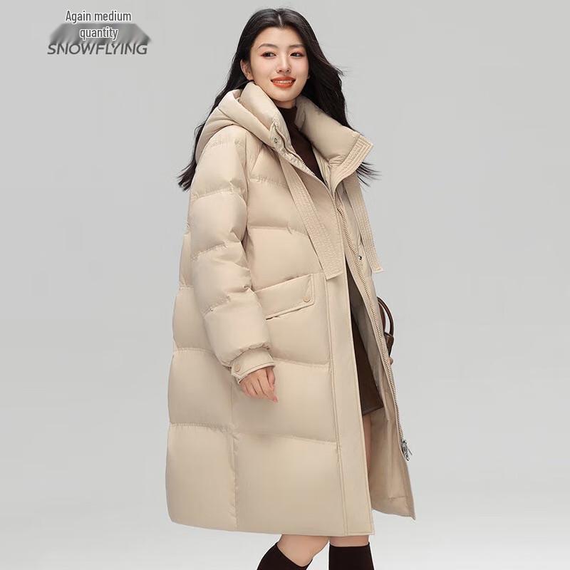 XueZhongFei Women's Long Simple Duck Down Jacket X40142712F