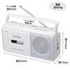 Gelielim Portable Cassette Player with FM/AM/Wide FM Support, Cassette Tape Playback/Recording, AC 100V/Battery Operated, White