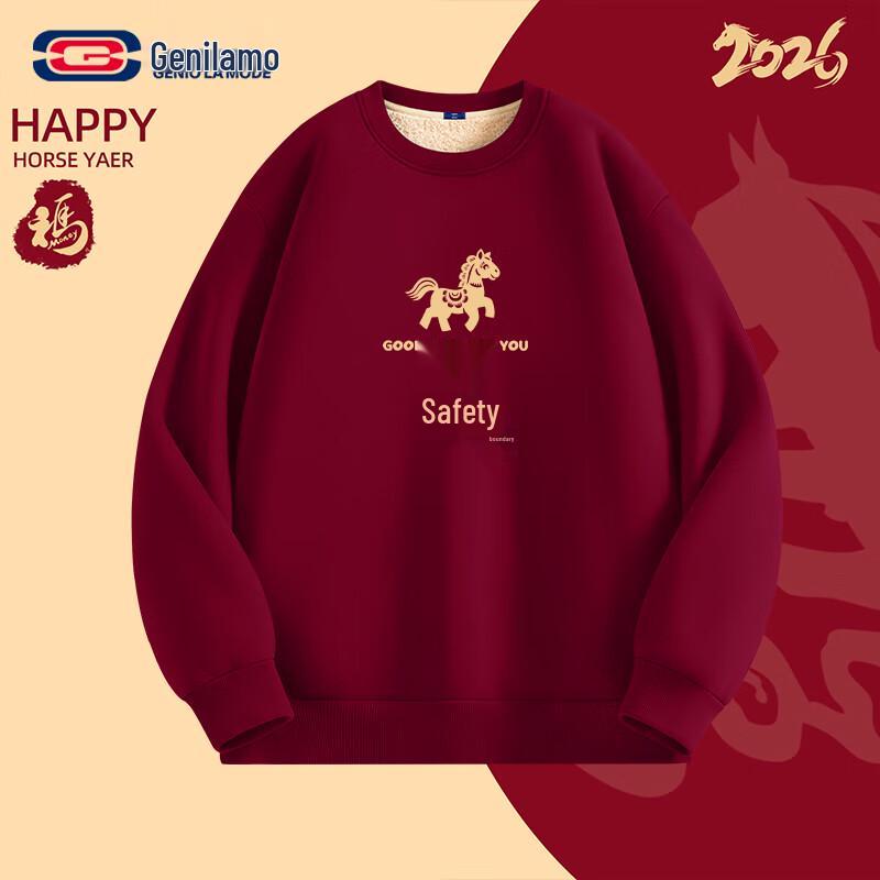 

GENIOLAMODE Unisex Wine Red Fleece-Lined New Year Sweatshirt 3XL