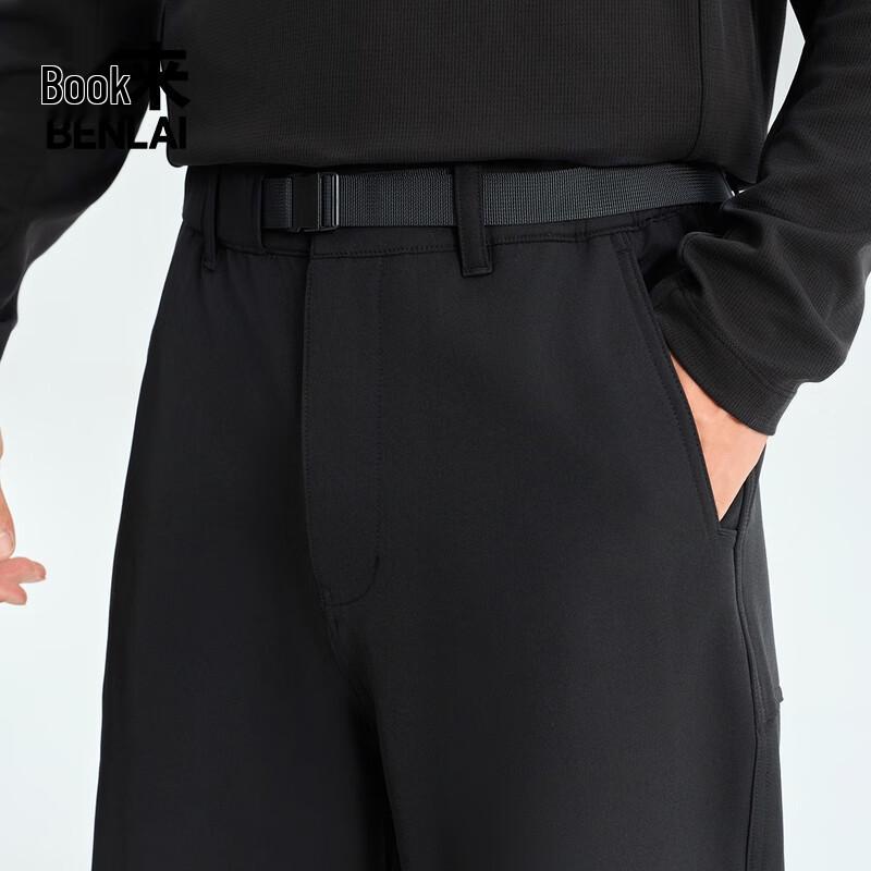 BENLAI Herren Anti-Falten Gebürstete Lockere Gerade Freizeithose