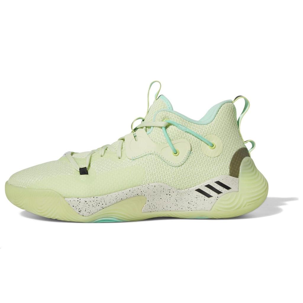 Adidas Harden Stepback 3 Basketball Shoes Men Sneakers Green GZ7241