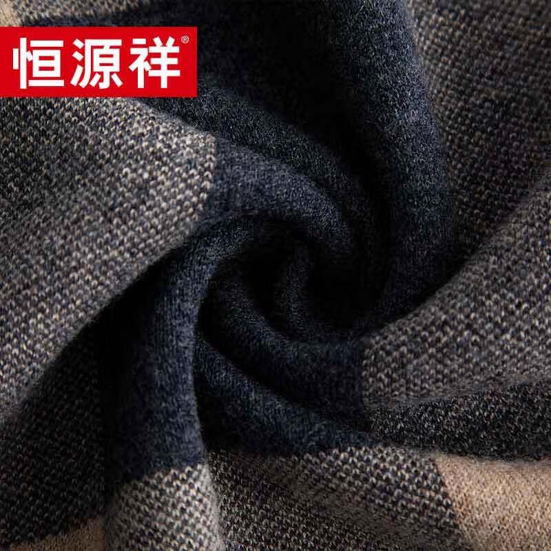 Hengyuanxiang HYX1010-1 100% Wool Scarf