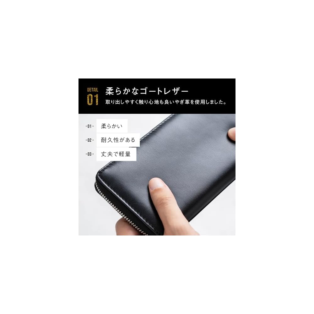 Mura Long Wallet for Men, Soft Genuine Goat Leather, Made in Japan, Zipper Closure, Holds 20 Bills
