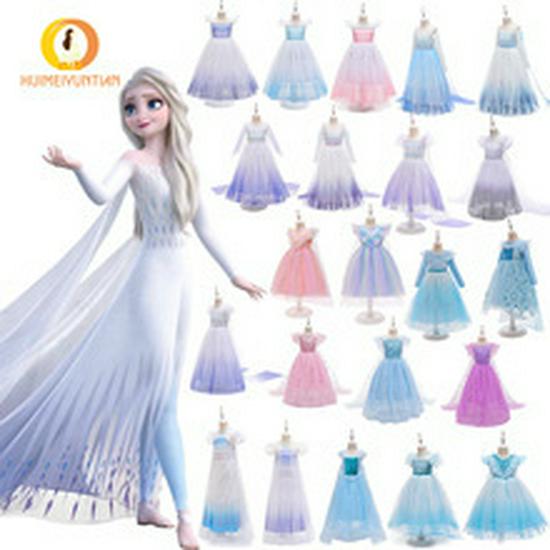 Unicorn Holiday Dress for Girls - Kids' Skirt & Dress with Unicorn Design