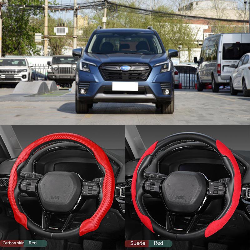 

Универсальный автомобильный чехол на руль для Subaru, нескользящий автомобильный чехол из углеродного волокна для украшения интерьера автомобиля Suede Black A