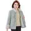New Mother Winter Chinese Mink Coat Noble Women's Clothing Medium and Old Velvet Thickened Coat Women