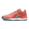 Nike Zoom LeBron NXXT Gen AMPD EP Miami Unisex Sneakers Multi-Color Mineral-Blue Light-Wild-Mango FJ1567-401