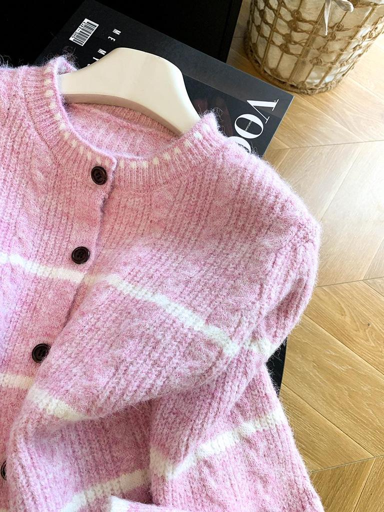 2026 Autumn Korean Style Loose Striped Knit Cardigan Women's Trendy Sweater Coat