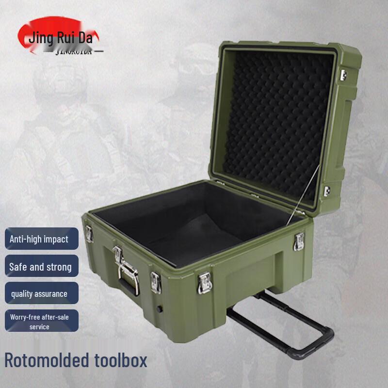 JINGRUIDA Outdoor Portable Rotomolded Equipment Box