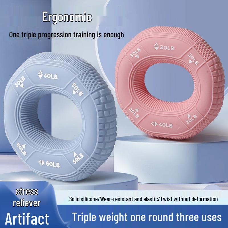 Silicone Grip Ring Hand & Finger Strength Trainer for Men