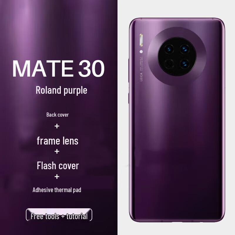 Huawei Mate30 Roland Purple Phone Case