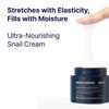 AVCA - Ultra Nourishing Snail All In One Cream