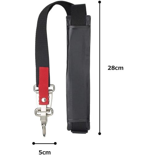 Takagi Zanmaru Brush Cutter Shoulder Belt