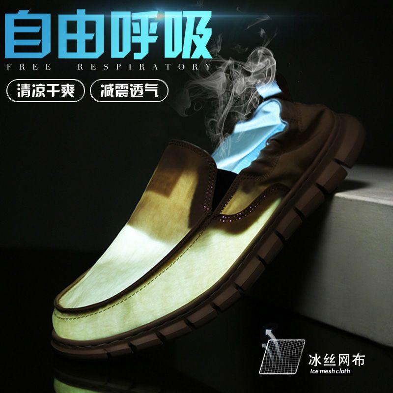 New Canvas Shoes One-pedal Men's Lazy Shoes Ice Silk Cloth Men's Single Shoes Comfortable Breathable Socks Shoes