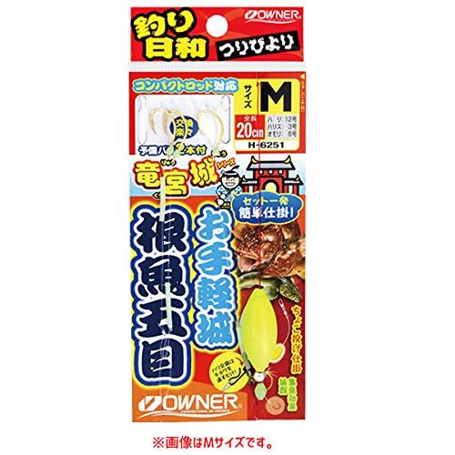 OWNER H-6251 Easy Castle Root Gomoku S 36251 S