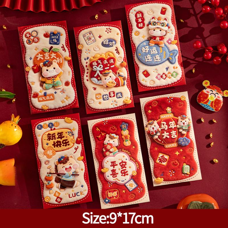 6PCS 3D Hongbag Red envelope Money Pouch Gift Bag