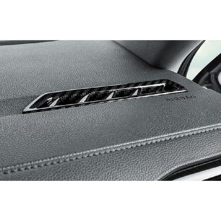 For Volkswagen Jetta Mk7 19- Carbon Fiber Dashboard L&R Air Outlet Vent Trim