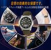 Compatible with Wave Ceptor Green Screen Highly WVA-M630B-3AJF Radio-controlled Solar-powered Watch. Men's Protector. Anti-fingerprint, Transparent,