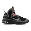 New Nike LeBron 9 Black History Month 530962-001