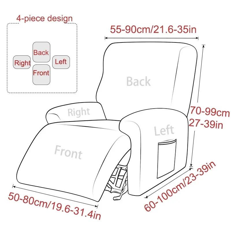 4Pcs In 1Seat Polar Fleece Recliner Sofa Cover Non-Slip Stretch Relaxing Armchair Cover Single Sofa Slipcover