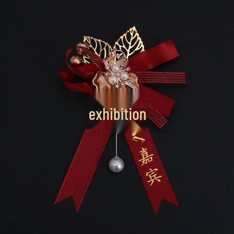 Wedding Boutonniere Set: Groom, Bride, Family, Best Man, Bridesmaid, VIP Guests