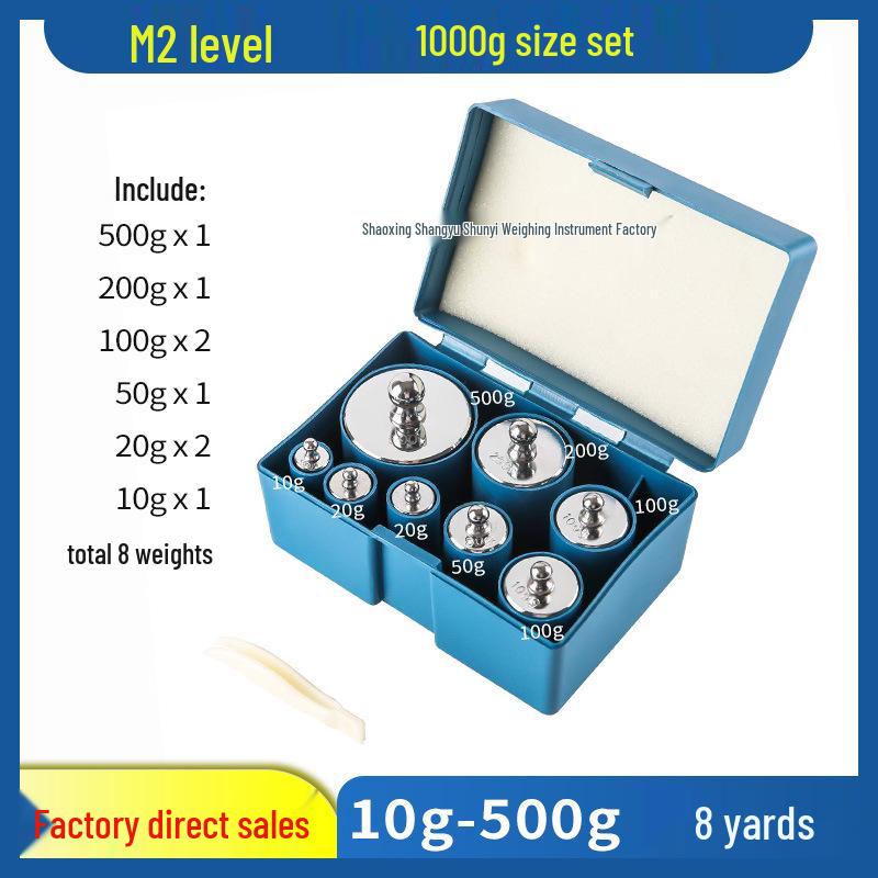 Набор стандартных калибровочных гирь M2 для электронных весов – 1 кг всего