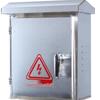 Junpo Outdoor Waterproof Stainless Steel Distribution Box