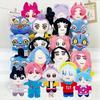 Cacciatori di Demoni Peluche Tigre Cacciatori di Demoni Accessori Kpop Giocattolo Peluche Tigre Bambola K Pop Merchandising Cacciatori di Demoni Regali di Compleanno per Bambini