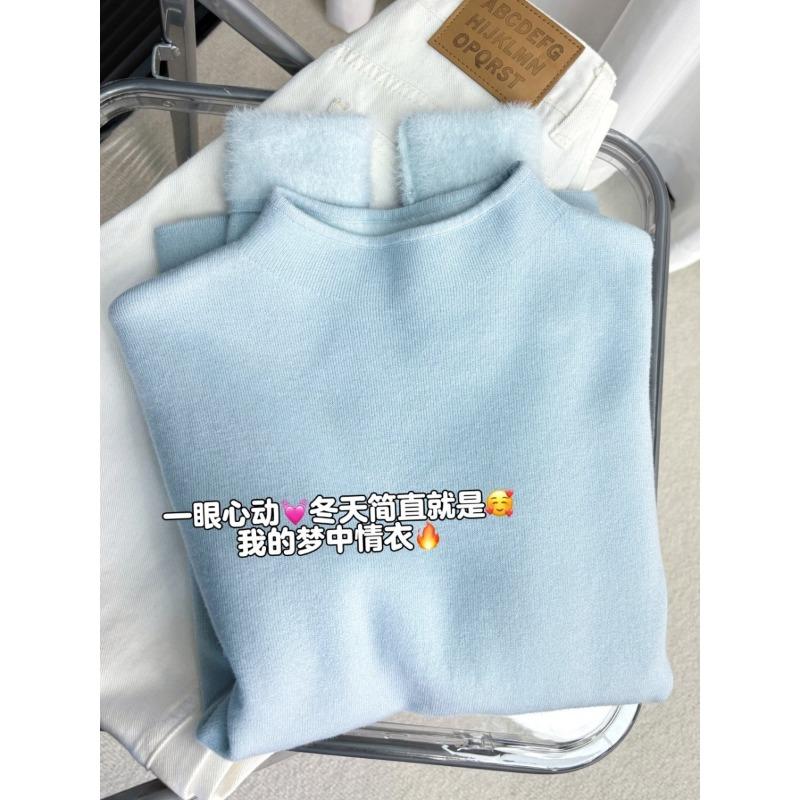Thickened Integrated Mink Velvet Semi-turtleneck Sweater Women's Autumn and Winter Solid Color Inside Stacked Knitted Sweater Simple Top Base