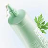 [APRILSKIN] Mugwort Calming Sunscreen 50ml