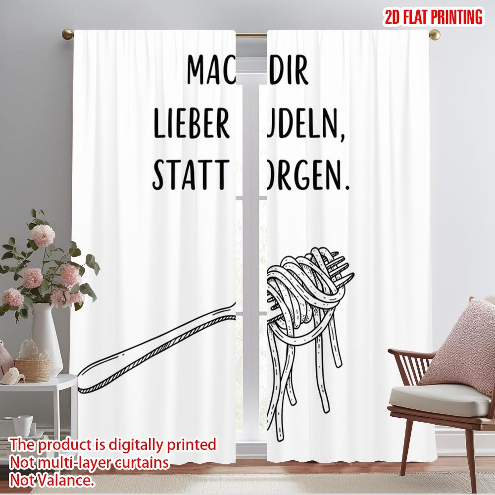 

2 шт. 2D плоская печать Драпировки Делают Лапшу Вместо Беспокойства Ткань Без Электричества 0 для Комнаты Сада для Праздников в Помещении 52.50×116.00 CM 2pcs