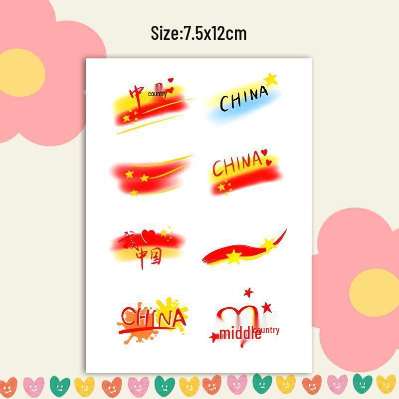 

Наклейки на обличчя «Я люблю Китай»: Тимчасові татуювання до Національного дня та патріотичний макіяж для святкових заходів