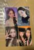 [USED] NMIXX Unit Tower Records Hyewon Soryun Trading Card Graffiti