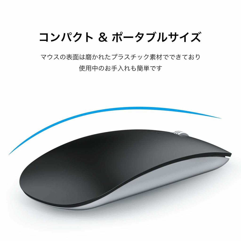 AmeToNana Wireless Bluetooth Minimalist Compatible with iPad and TELEC Japanese Instruction Matte Black Mouse, Quiet, 2.3cm Thin, Anti-Fingerprint,