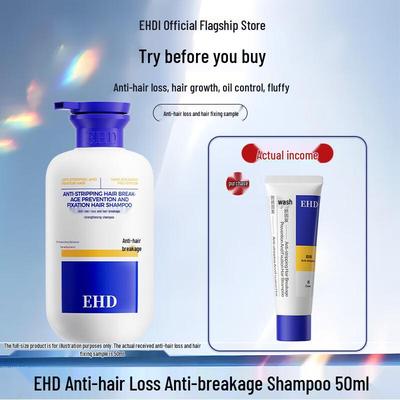 Anti-Hair Loss & Anti-Breakage Shampoo