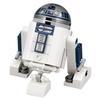 LEGO - STAR WARS - 30611 - R2-D2 DROID - Edition Limitée Collector - 70 Pièces