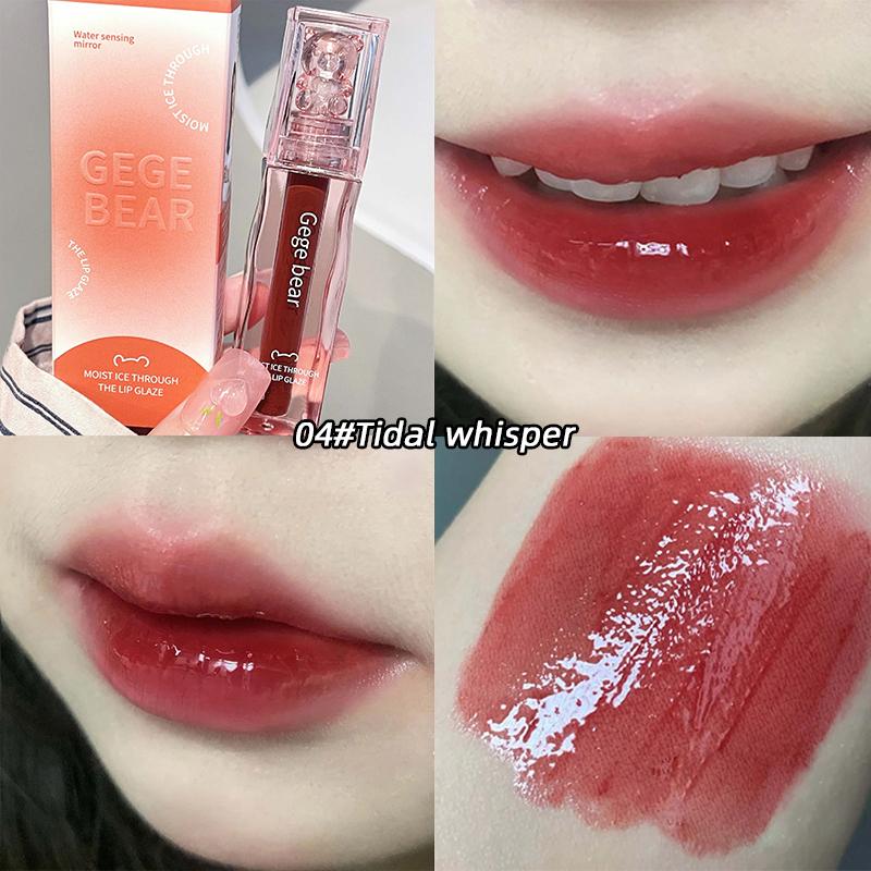 GEGE BEAR Spiegel Lip Gloss Feuchtigkeitsspendende Glas Lippenstift Lang anhaltende Farbe Lippen