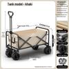 Lightweight Folding Outdoor Camping Cart - Hand-Pulled Trolley for Shopping & Camping