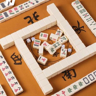 Sheng Lü Hand-Rub Mahjong Tile Set