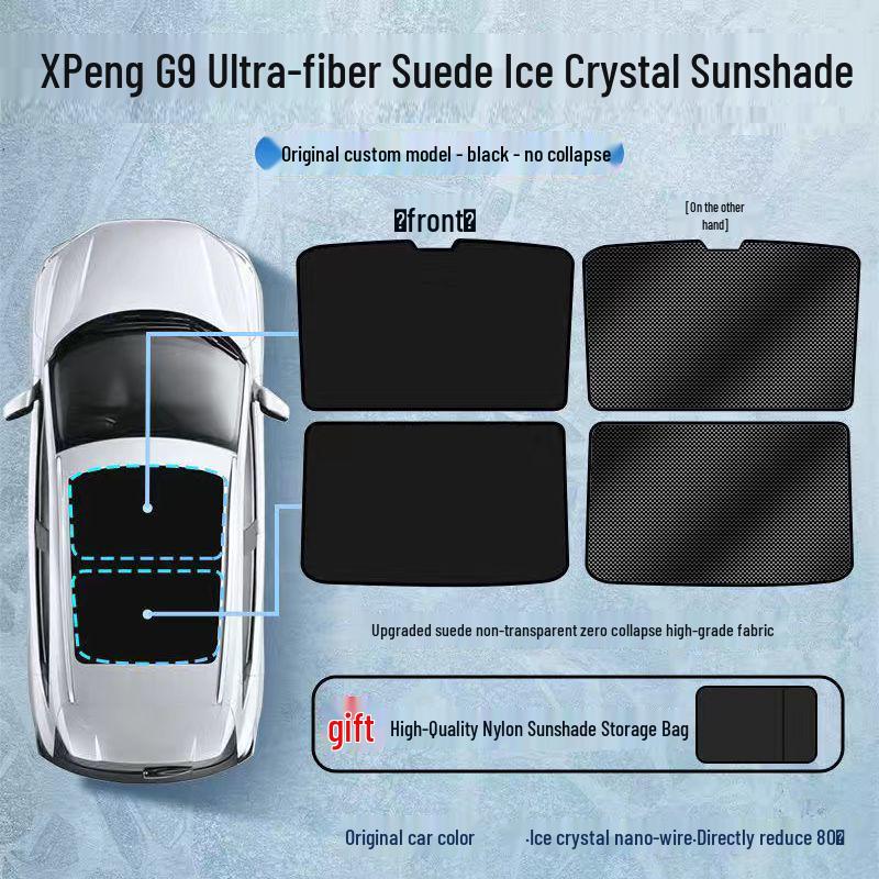 Sunshade for Xiaopeng P7/P5/G9/G3 Panoramic Roof - Heat Insulation Accessory