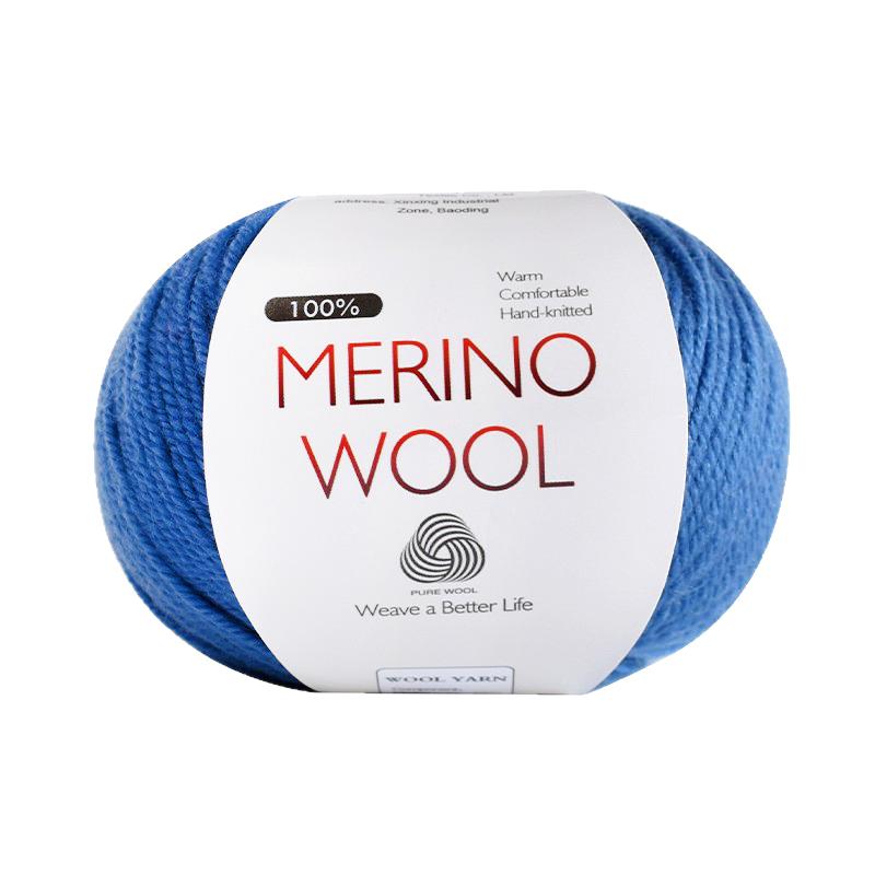 50g/Roll Clothing Material Scarf Soft Texture Yarn Crochet Projects Merino Wool Yarn Winter Multiple Options Available