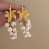 1PC Vintage Tassel Grape Earrings Niche Creative Fruit Luxury Fairy Temperament Stud Earrings Women Jewelry Accessories