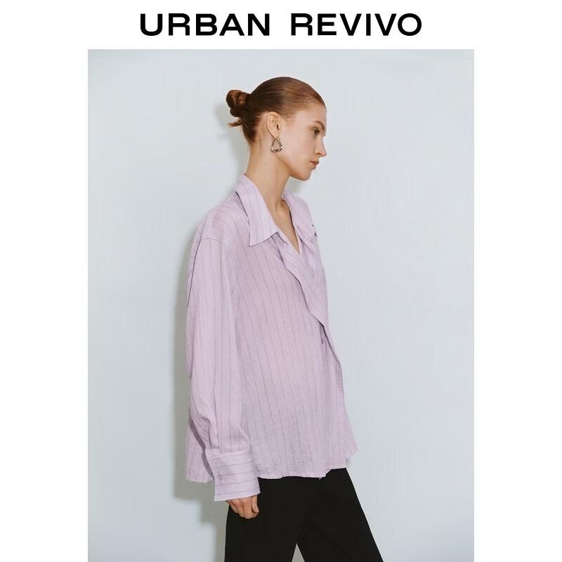 UR Women's Striped Patch Pocket Shirt