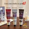 Fumaide Whitening & Moisturizing Hand Cream