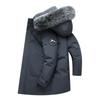Winter Jacket Live Broadcast Men's Down Jacket Youth Korean Version Thick Medium Long Hooded Warm Men