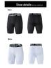 Men's Quick-Dry Compression Shorts for Running, Fitness, and Basketball - 5-Point Stretch Base Layer Athletic Pants.
