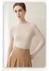 Seamless Pure Cashmere High Neck Women's Slimming Knit Sweater
