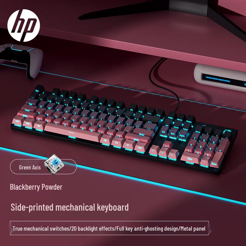 HP GK400F Wired Mechanical Gaming Keyboard