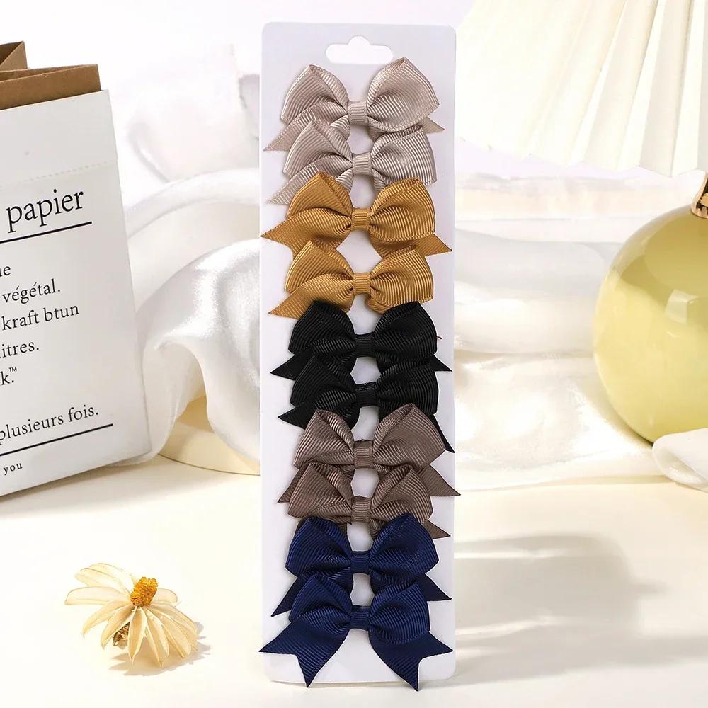 BABY BOWS 10Pcs/set Solid BB Hair Clips for Girls Ribbon Bowknots Boutique Barrettes Hairpins Headwear Kids Hair Accessories