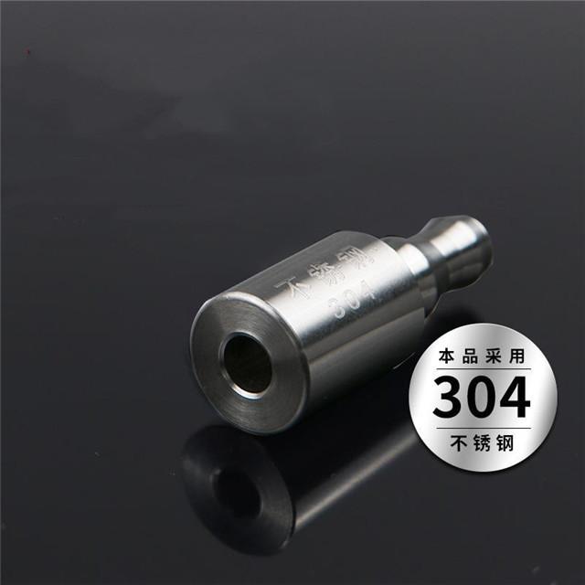 

Tea Set Automatic Water Supply Pipe, Water Inlet Hose Pipe, Barrel Mounted Water Suction Pipe, Stainless Steel Countersunk Head